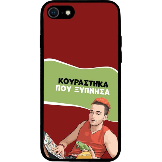 Sonique ���� Greek Cult Tv Series ��� Apple Iphone 7 / Iphone 8 / Iphone Se 2020 / Iphone Se 2022 ���������� ��� �������