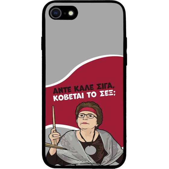 Sonique ���� Greek Cult Tv Series ��� Apple Iphone 7 / Iphone 8 / Iphone Se 2020 / Iphone Se 2022 ������� �� ���;