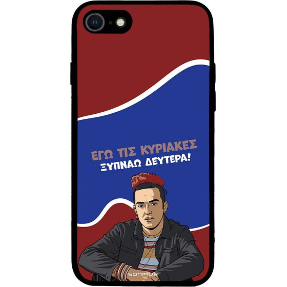 Sonique ���� Greek Cult Tv Series ��� Apple Iphone 7 / Iphone 8 / Iphone Se 2020 / Iphone Se 2022 ������ �������
