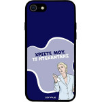 Sonique ���� Greek Cult Tv Series ��� Apple Iphone 7 / Iphone 8 / Iphone Se 2020 / Iphone Se 2022 ����������