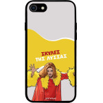 Sonique ���� Greek Cult Tv Series ��� Apple Iphone 7 / Iphone 8 / Iphone Se 2020 / Iphone Se 2022 ������ ��� ������