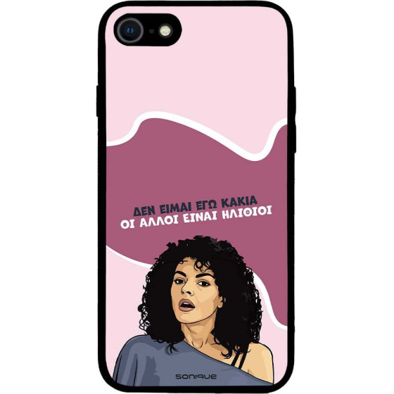 Sonique ���� Greek Cult Tv Series ��� Apple Iphone 7 / Iphone 8 / Iphone Se 2020 / Iphone Se 2022 ��� ����� ��� �����