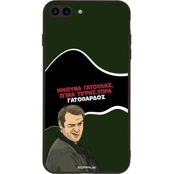 Sonique ���� Greek Cult Tv Series ��� Apple Iphone 7 Plus / Iphone 8 Plus ����������