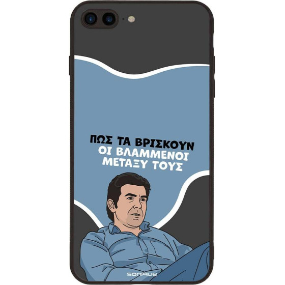 Sonique ���� Greek Cult Tv Series ��� Apple Iphone 7 Plus / Iphone 8 Plus ���������