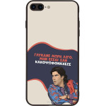 Sonique ���� Greek Cult Tv Series ��� Apple Iphone 7 Plus / Iphone 8 Plus ������� ����