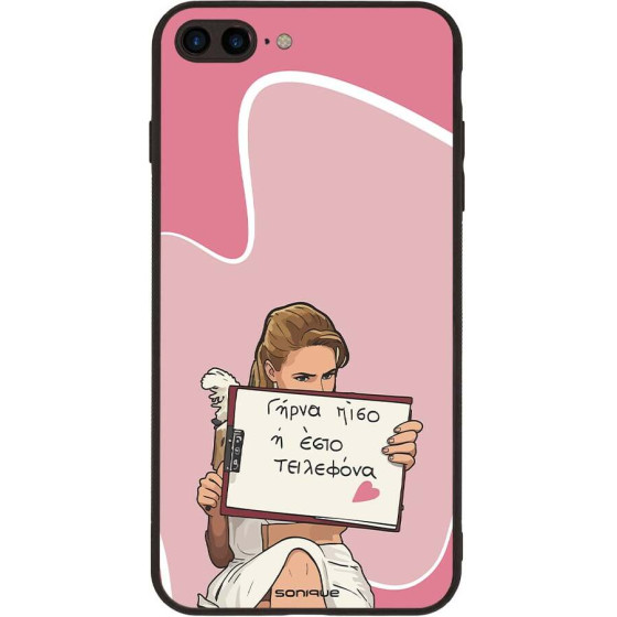 Sonique ���� Greek Cult Tv Series ��� Apple Iphone 7 Plus / Iphone 8 Plus ����� ����