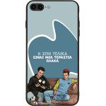 Sonique ���� Greek Cult Tv Series ��� Apple Iphone 7 Plus / Iphone 8 Plus � ��� ����� �����