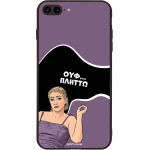 Sonique ���� Greek Cult Tv Series ��� Apple Iphone 7 Plus / Iphone 8 Plus ������