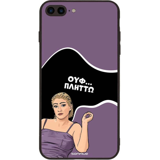 Sonique ���� Greek Cult Tv Series ��� Apple Iphone 7 Plus / Iphone 8 Plus ������