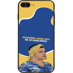 Sonique ���� Greek Cult Tv Series ��� Apple Iphone 7 Plus / Iphone 8 Plus �� �� ����������