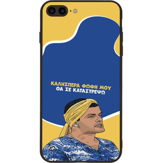 Sonique ���� Greek Cult Tv Series ��� Apple Iphone 7 Plus / Iphone 8 Plus �� �� ����������
