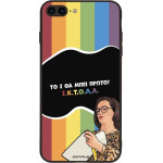 Sonique ���� Greek Cult Tv Series ��� Apple Iphone 7 Plus / Iphone 8 Plus ������
