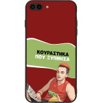 Sonique ���� Greek Cult Tv Series ��� Apple Iphone 7 Plus / Iphone 8 Plus ���������� ��� �������
