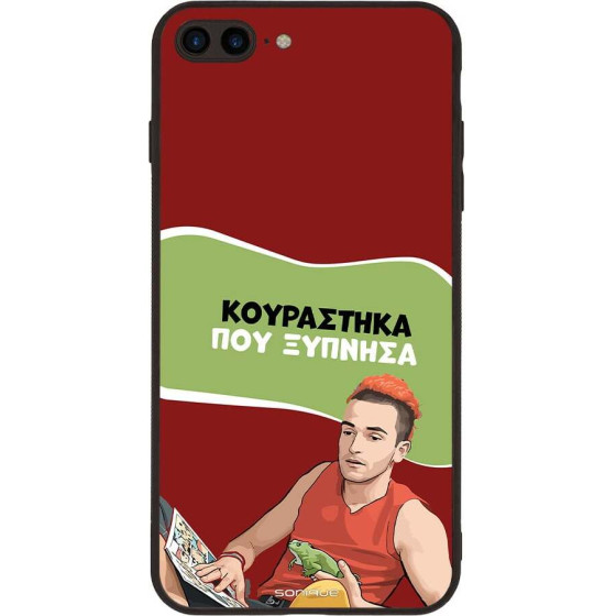 Sonique ���� Greek Cult Tv Series ��� Apple Iphone 7 Plus / Iphone 8 Plus ���������� ��� �������