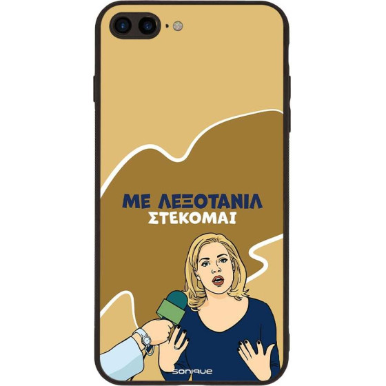 Sonique ���� Greek Cult Tv Series ��� Apple Iphone 7 Plus / Iphone 8 Plus ���������
