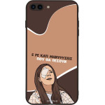 Sonique ���� Greek Cult Tv Series ��� Apple Iphone 7 Plus / Iphone 8 Plus ��������
