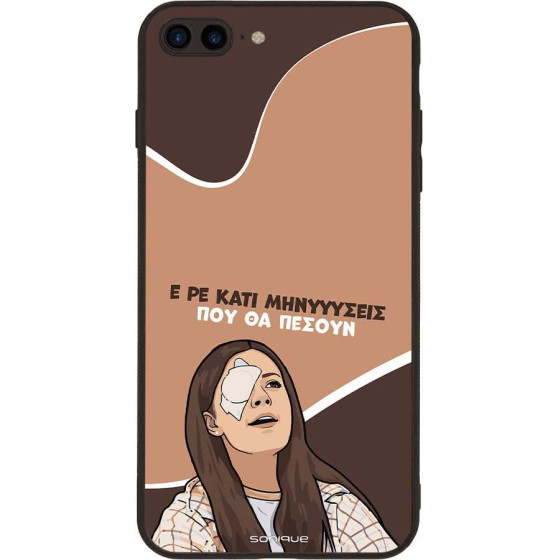 Sonique ���� Greek Cult Tv Series ��� Apple Iphone 7 Plus / Iphone 8 Plus ��������