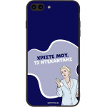 Sonique ���� Greek Cult Tv Series ��� Apple Iphone 7 Plus / Iphone 8 Plus ����������