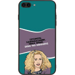 Sonique ���� Greek Cult Tv Series ��� Apple Iphone 7 Plus / Iphone 8 Plus ����� ��� ��������