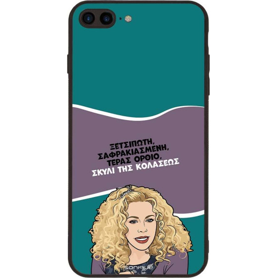 Sonique ���� Greek Cult Tv Series ��� Apple Iphone 7 Plus / Iphone 8 Plus ����� ��� ��������
