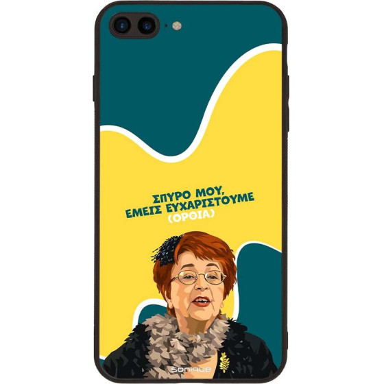 Sonique ���� Greek Cult Tv Series ��� Apple Iphone 7 Plus / Iphone 8 Plus ������������ �����
