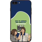 Sonique ���� Greek Cult Tv Series ��� Apple Iphone 7 Plus / Iphone 8 Plus ��������