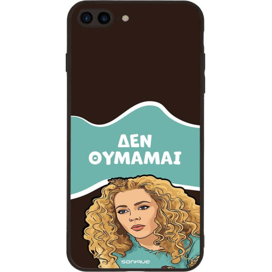 Sonique ���� Greek Cult Tv Series ��� Apple Iphone 7 Plus / Iphone 8 Plus ��� �������
