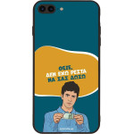 Sonique ���� Greek Cult Tv Series ��� Apple Iphone 7 Plus / Iphone 8 Plus ��� ��� �����