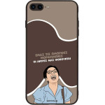Sonique ���� Greek Cult Tv Series ��� Apple Iphone 7 Plus / Iphone 8 Plus ������� ����������