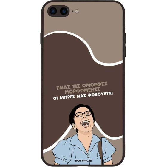 Sonique ���� Greek Cult Tv Series ��� Apple Iphone 7 Plus / Iphone 8 Plus ������� ����������