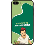 Sonique ���� Greek Cult Tv Series ��� Apple Iphone 7 Plus / Iphone 8 Plus ������� ��