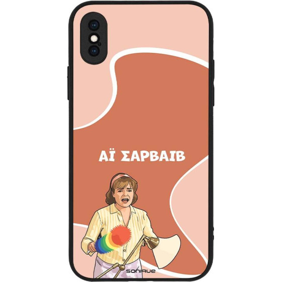 Sonique ���� Greek Cult Tv Series ��� Apple Iphone X / Iphone Xs �� �������