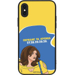 Sonique ���� Greek Cult Tv Series ��� Apple Iphone X / Iphone Xs ������� �� ������