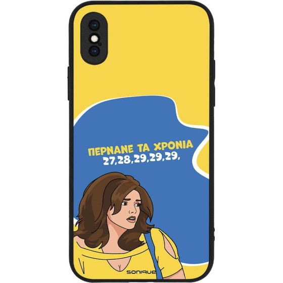 Sonique ���� Greek Cult Tv Series ��� Apple Iphone X / Iphone Xs ������� �� ������