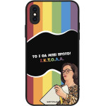 Sonique ���� Greek Cult Tv Series ��� Apple Iphone X / Iphone Xs ������