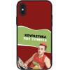 Sonique ���� Greek Cult Tv Series ��� Apple Iphone X / Iphone Xs ���������� ��� �������