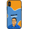 Sonique ���� Greek Cult Tv Series ��� Apple Iphone X / Iphone Xs ���� �� ������