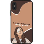 Sonique ���� Greek Cult Tv Series ��� Apple Iphone X / Iphone Xs ��������