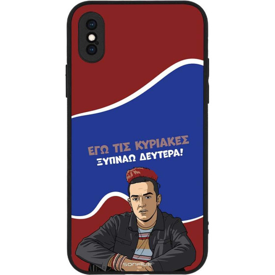 Sonique ���� Greek Cult Tv Series ��� Apple Iphone X / Iphone Xs ������ �������
