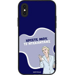 Sonique ���� Greek Cult Tv Series ��� Apple Iphone X / Iphone Xs ����������