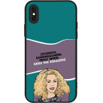 Sonique ���� Greek Cult Tv Series ��� Apple Iphone X / Iphone Xs ����� ��� ��������