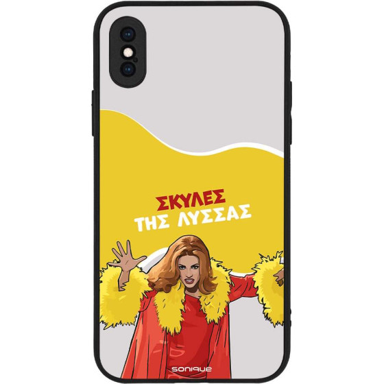 Sonique ���� Greek Cult Tv Series ��� Apple Iphone X / Iphone Xs ������ ��� ������