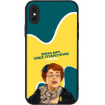 Sonique ���� Greek Cult Tv Series ��� Apple Iphone X / Iphone Xs ������������ �����