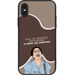 Sonique ���� Greek Cult Tv Series ��� Apple Iphone X / Iphone Xs ������� ����������
