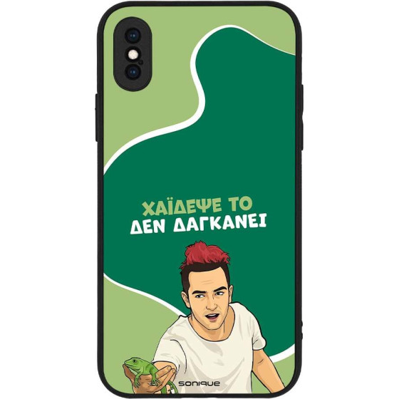 Sonique ���� Greek Cult Tv Series ��� Apple Iphone X / Iphone Xs ������� ��