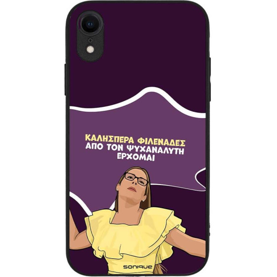 Sonique ���� Greek Cult Tv Series ��� Apple Iphone Xr ��� ��� ���������� �������
