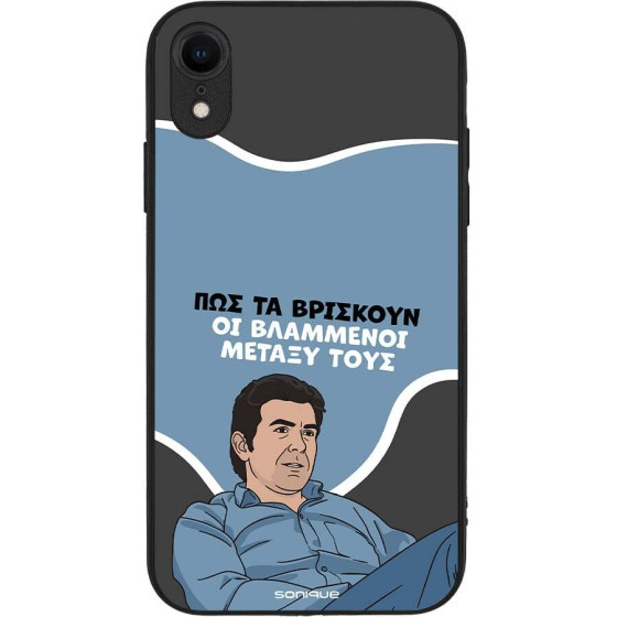 Sonique ���� Greek Cult Tv Series ��� Apple Iphone Xr ���������