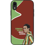 Sonique ���� Greek Cult Tv Series ��� Apple Iphone Xr ������
