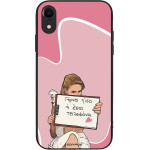 Sonique ���� Greek Cult Tv Series ��� Apple Iphone Xr ����� ����