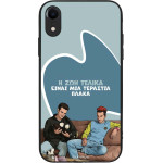 Sonique ���� Greek Cult Tv Series ��� Apple Iphone Xr � ��� ����� �����